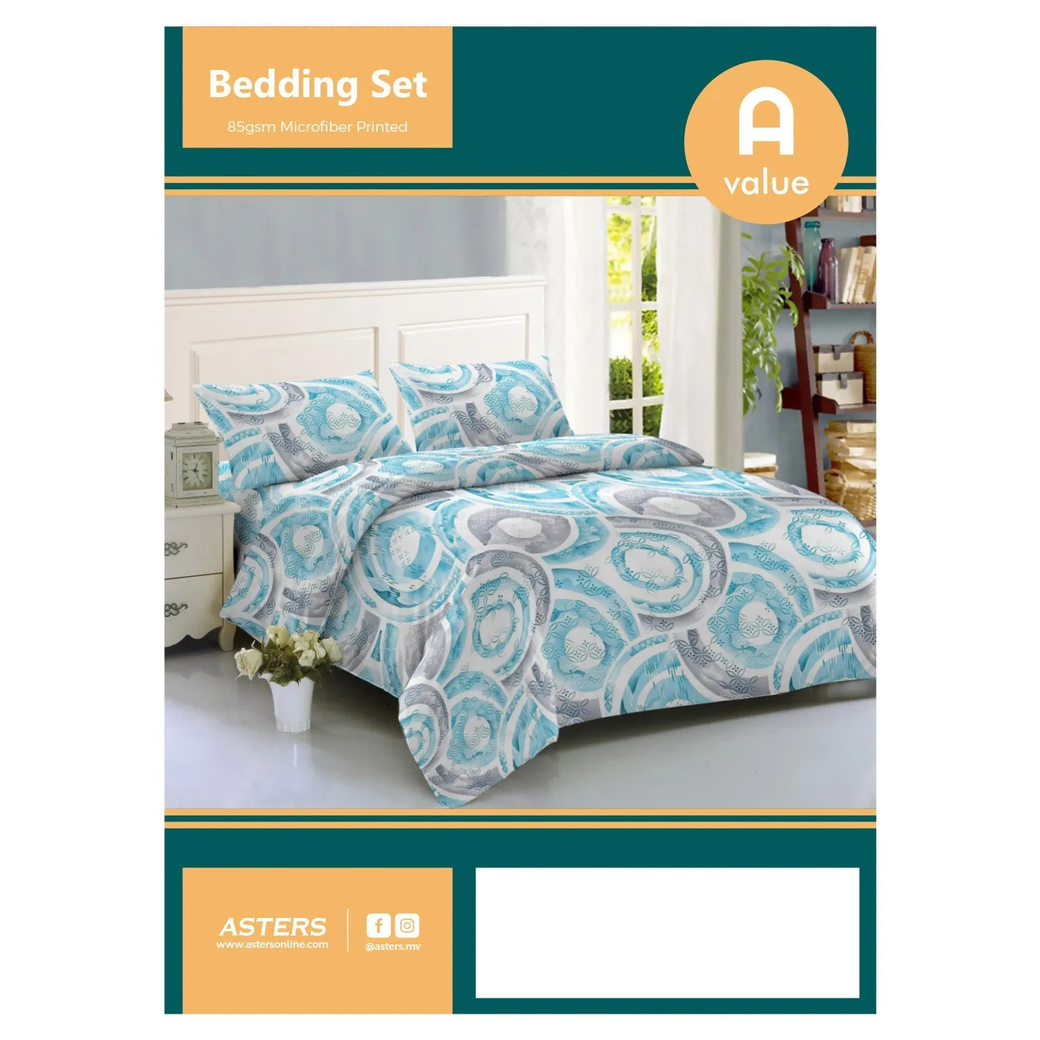 Bedding Set (Queen)