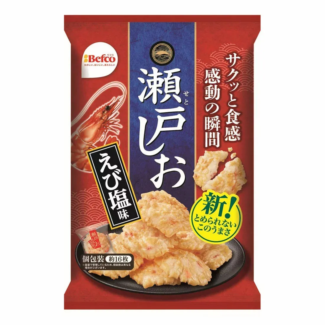 Befco Seto Shio Senbei Rice Crackers Shrimp Flavor 83g